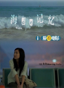亚洲欧洲日产国码在线观看