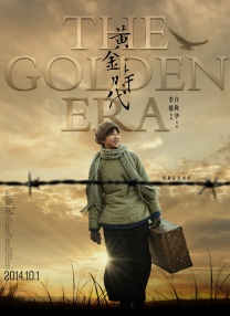 女人18片毛片90分钟