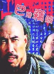 欧美精品亚洲精品日韩专区