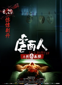 国内精品伊人久久久影视