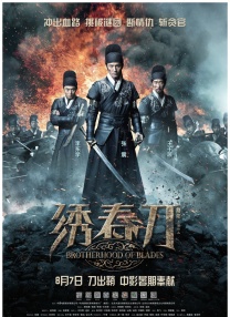 精品伊人久久