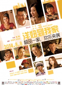国产一级片91