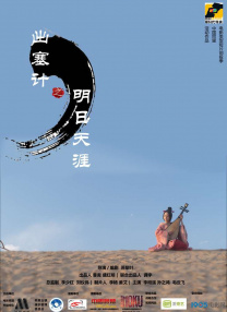 福利国产精品