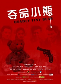 国产永久免费观看视频软件
