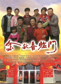 男同tv