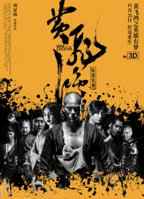 扶她怪物的粗大h拔不出来