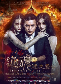 亚洲国产高清美女在线观看