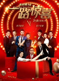 91看片麻豆