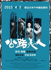幸福宝app下载免费最新章节免费阅读小说