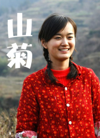 一本久久道久久爱
