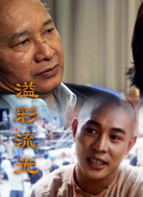 国内精品伊人久久久影院