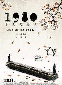 波多野结衣电影免费观看