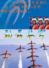 一色桃子av在线