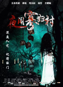 91免费播放