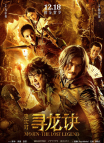 另类天堂视频在线观看