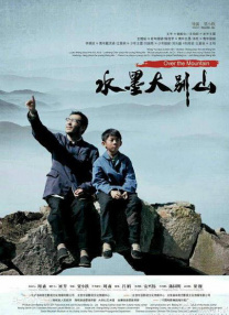 松永纱奈番号
