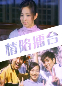 欧美日韩免费在线