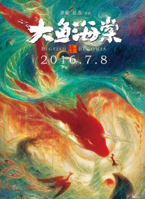 免费一级淫片aa**毛片a级