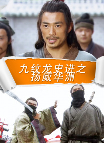 成人av电影在线