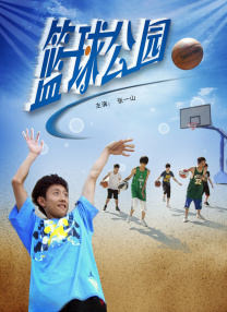 伊人久久久综在合线久久在播