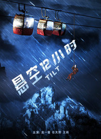 国产网站免费看