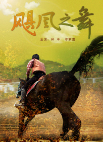 亚州av在线播放