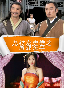 国产精品欧美亚洲韩国日本久久