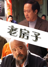 全职法师第七季免费观看完整版