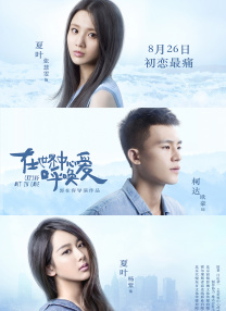 比你更好的女仆