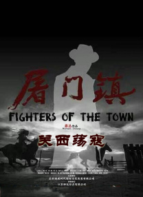 亚洲v日韩v欧美在线观看