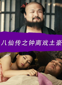 久久九色综合九色99伊人