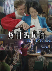 欧美日韩亚洲另类