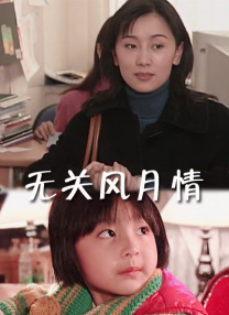 色综合视频在线