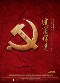 三上悠亚中文在线