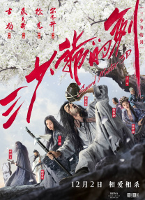 黄色一区二区在线观看