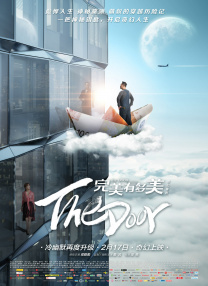 亚洲伊人久久在