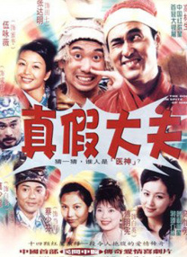 91精东