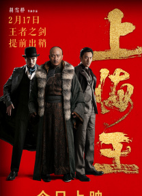九九九九九九伊人