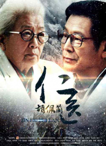 国产成人99久久亚洲综合精品