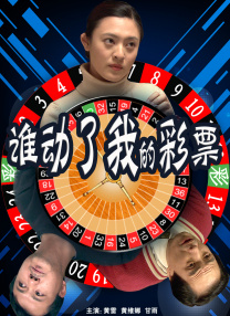 成人午夜啪啪免费网站