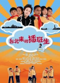 欧美精品播放