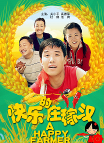 免费福利在线视频