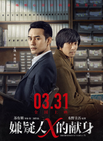 99国产精品一区二区