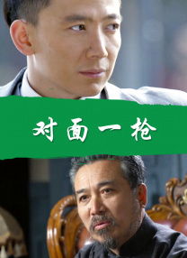 看黄a大片免费