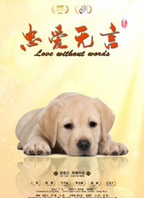 国产三级久久久精品三级
