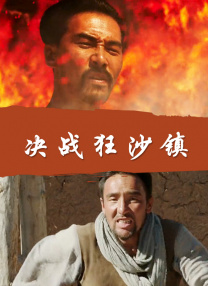 色吧在线播放