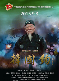 久久综合五月开心婷婷深深爱