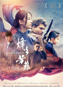 亚洲午夜精品久久久久久成年