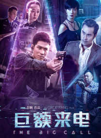 青年时期2020