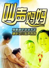 欧美理论在线观看